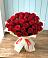 Букет 29 Красных роз в Первомайке
