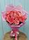 Букет 15 Розовых роз Равель в Первомайке