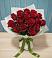 Букет Красные розы в Первомайке