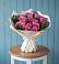 Букет цветов из: Розы в Первомайке