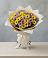 Букет цветов из: Хризантемы в Первомайке